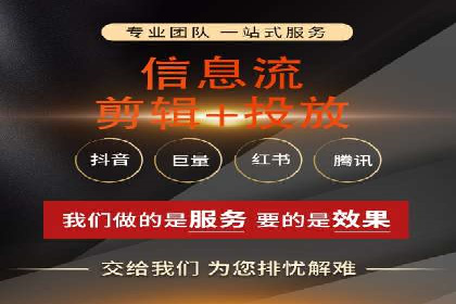 案例分析：百度竞价托管公司助力企业实现业绩翻倍