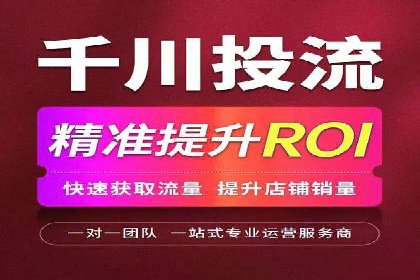 百度竞价包年推广助力企业市场拓展